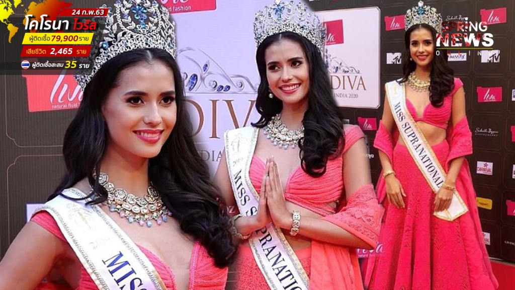 แอนโทเนีย โพซิ้ว นางงามไทยสวยสะกดตาบนพรมแดงอินเดีย