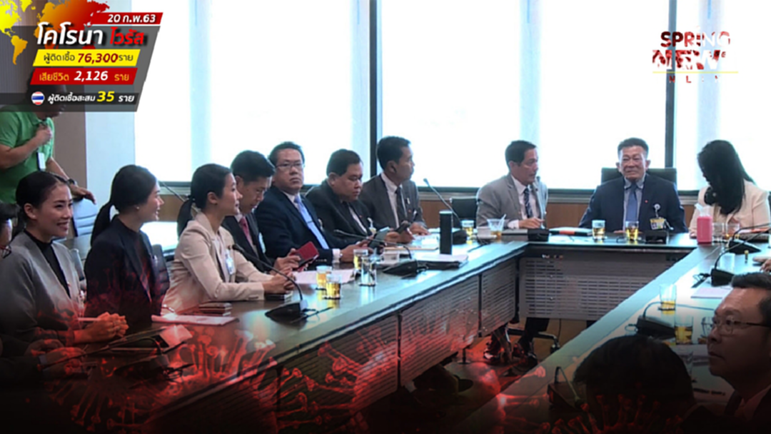 เพื่อไทย เคาะ 18 ขุนพล ลงศึกซักฟอก 6 รมต. ส่ง “ยุทธพงศ์” หัวหอกนำอภิปราย เพื่อไทย เคาะ 18 ขุนพล ลงศึกซักฟอก 6 รมต. ส่ง “ยุทธพงศ์” หัวหอกนำอภิปราย
