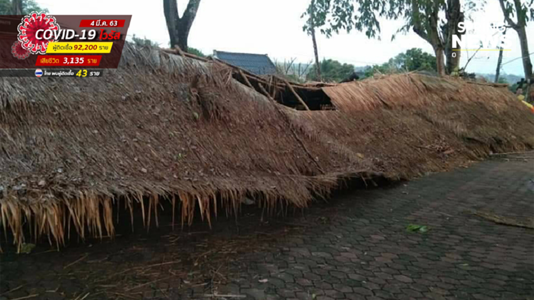 เกิดพายุฤดูร้อนพัดถล่มหลายพื้นที่ เกิดพายุฤดูร้อนพัดถล่มหลายพื้นที่