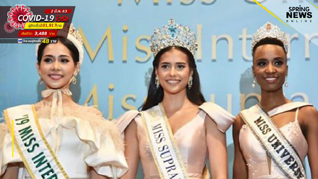 แอนโทเนีย บิ๊นท์ จับมือสร้างชื่อเสียงนางงามไทยบนเวที Puteri Indonesia แอนโทเนีย บิ๊นท์ จับมือสร้างชื่อเสียงนางงามไทยบนเวที Puteri Indonesia