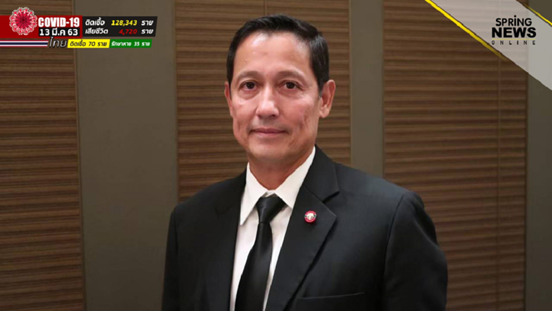 อนุดิษฐ์ จี้รบ.ทบทวนส่งกลุ่มเสี่ยงติดเชื้อโควิด-19 กักตัวเองที่บ้าน อนุดิษฐ์ จี้รบ.ทบทวนส่งกลุ่มเสี่ยงติดเชื้อโควิด-19 กักตัวเองที่บ้าน
