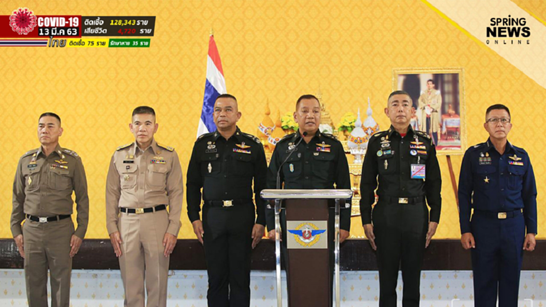 6 ผบ.เหล่าทัพ ยื่นเรื่องไม่รับ-คืนเงิน ส.ว. กว่า 10 ล้าน หวังช่วยกองทุนโควิด-19