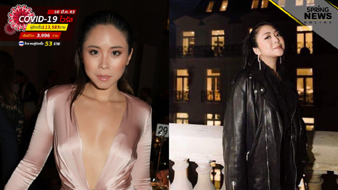 สองพี่น้องไฮโซสาวเวียดนาม ติด COVID-19 หลังร่วมชมแฟชั่นโชว์ในปารีส-มิลาน สองพี่น้องไฮโซสาวเวียดนาม ติด COVID-19 หลังร่วมชมแฟชั่นโชว์ในปารีส-มิลาน