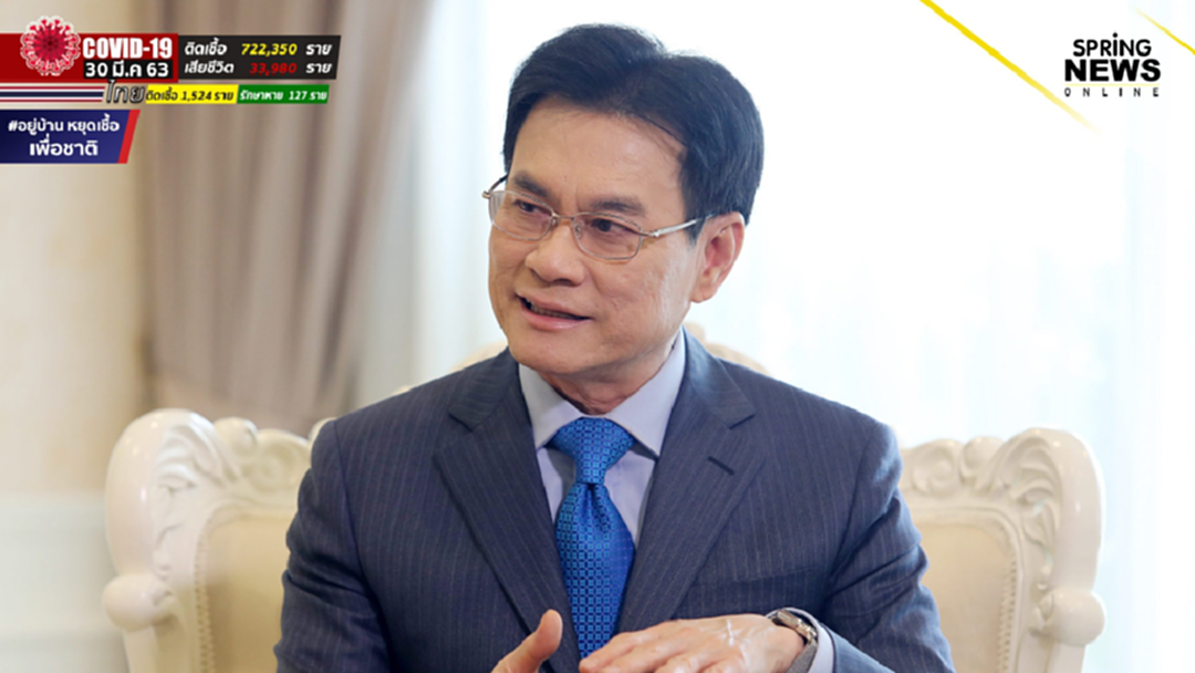 “จุรินทร์” เคาะมาตรการเงินช่วยเหลือผู้พิการ รายละ 1,000 พักชำระหนี้ 1 ปี “จุรินทร์” เคาะมาตรการเงินช่วยเหลือผู้พิการ รายละ 1,000 พักชำระหนี้ 1 ปี