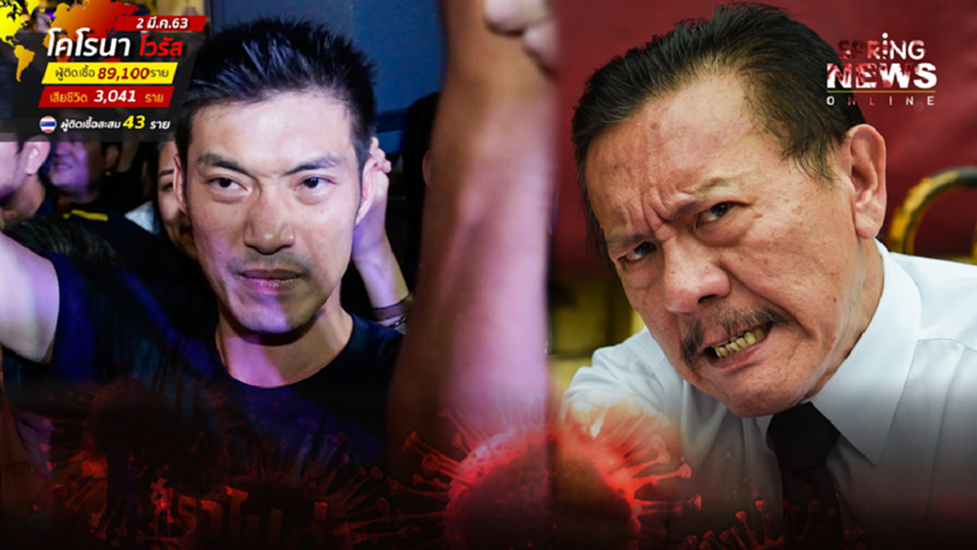 "ชูวิทย์" สอนมวย "ธนาธร" อย่าทำตัวเป็นฮีโร่ อาศัยการเมืองนอกสภา แต่แอบพิงหลังปชช. "ชูวิทย์" สอนมวย "ธนาธร" อย่าทำตัวเป็นฮีโร่ อาศัยการเมืองนอกสภา แต่แอบพิงหลังปชช.