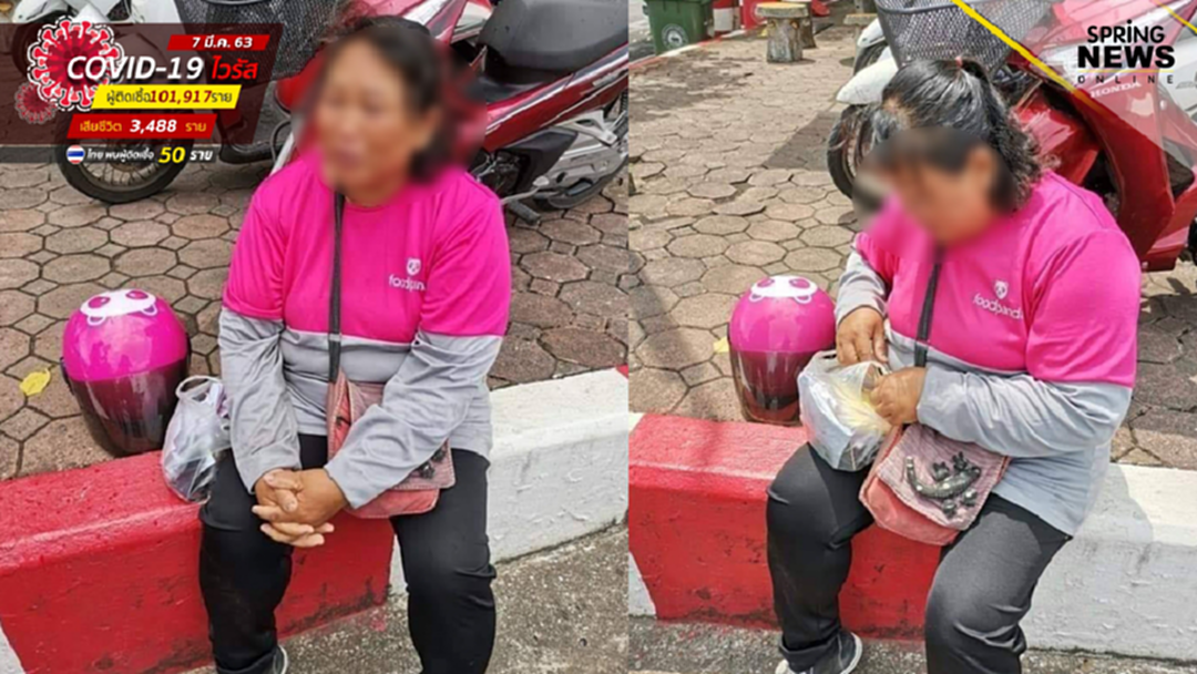 ภาพสะเทือนใจ สาวส่งอาหาร นั่งสะอื้นมือปาดน้ำตา หลังโดนยึดรถมอเตอร์ไซค์ ภาพสะเทือนใจ สาวส่งอาหาร นั่งสะอื้นมือปาดน้ำตา หลังโดนยึดรถมอเตอร์ไซค์