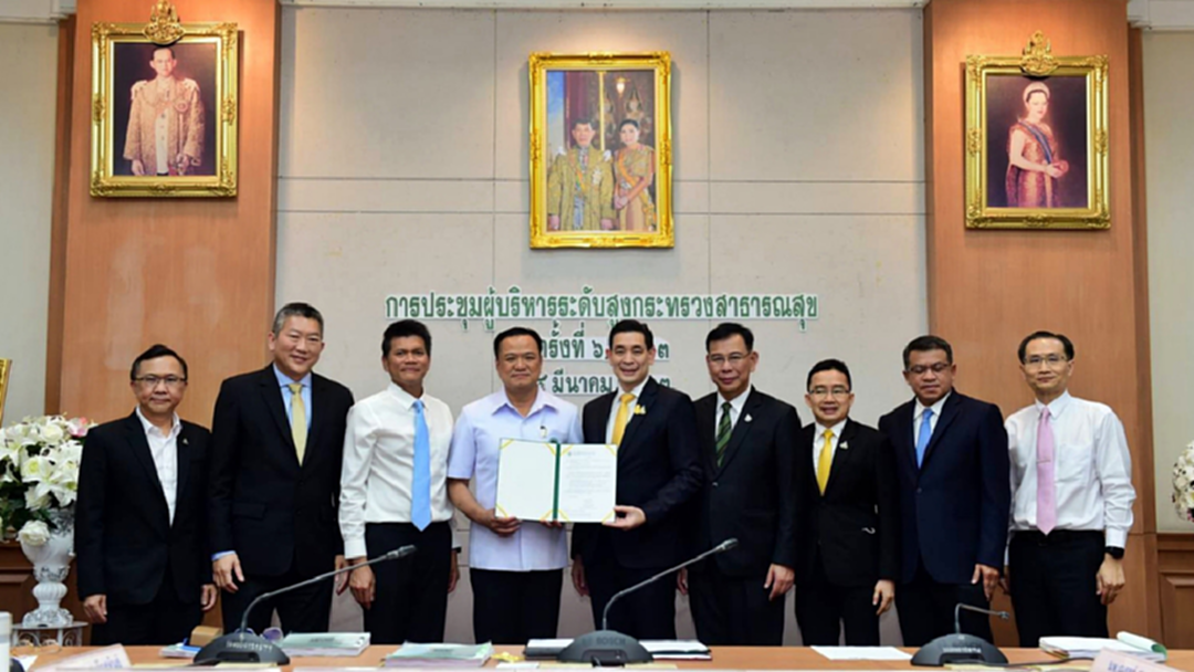 อนุทิน ปลื้ม CPF ช่วยส่งอาหารปลอดภัย ช่วยคนไทยต้านโควิด-19 อนุทิน ปลื้ม CPF ช่วยส่งอาหารปลอดภัย ช่วยคนไทยต้านโควิด-19