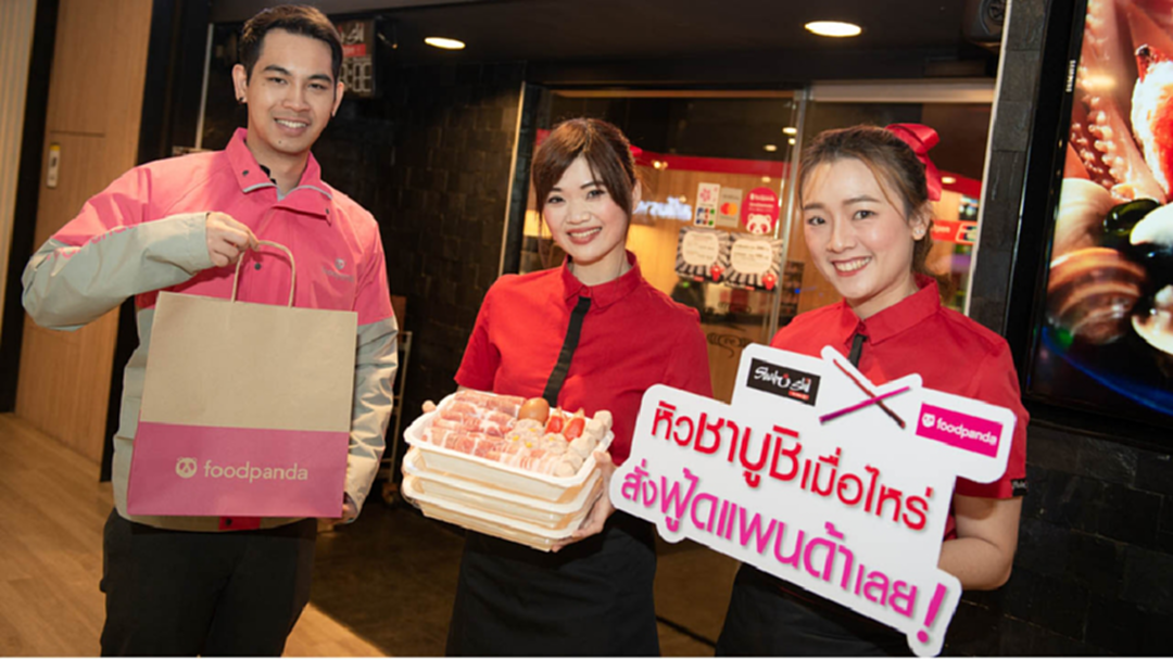 สั่งง่าย ส่งไว หิว "ชาบูชิ" เมื่อไหร่? กดเข้าแอปฯ ฟู้ด เดลิเวอรี่ เลย! สั่งง่าย ส่งไว หิว "ชาบูชิ" เมื่อไหร่? กดเข้าแอปฯ ฟู้ด เดลิเวอรี่ เลย!