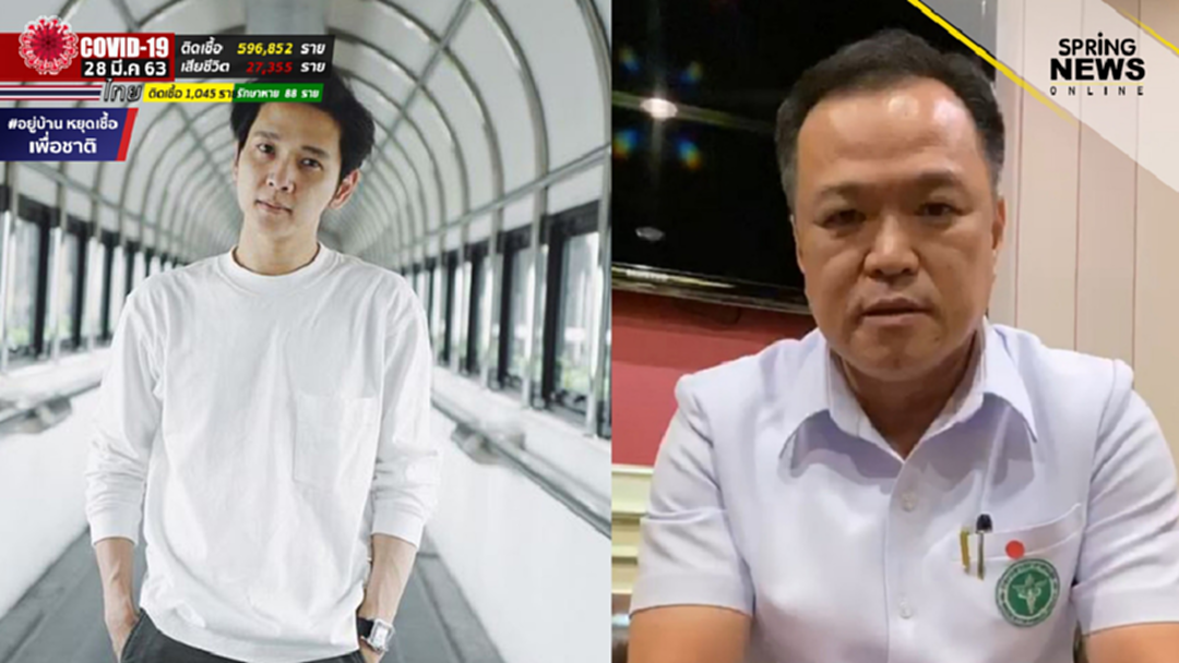 โต๋ ศักดิ์สิทธิ์ ของขึ้นทวีตสับ อนุทิน ปมสัมภาษณ์หวดหมอ