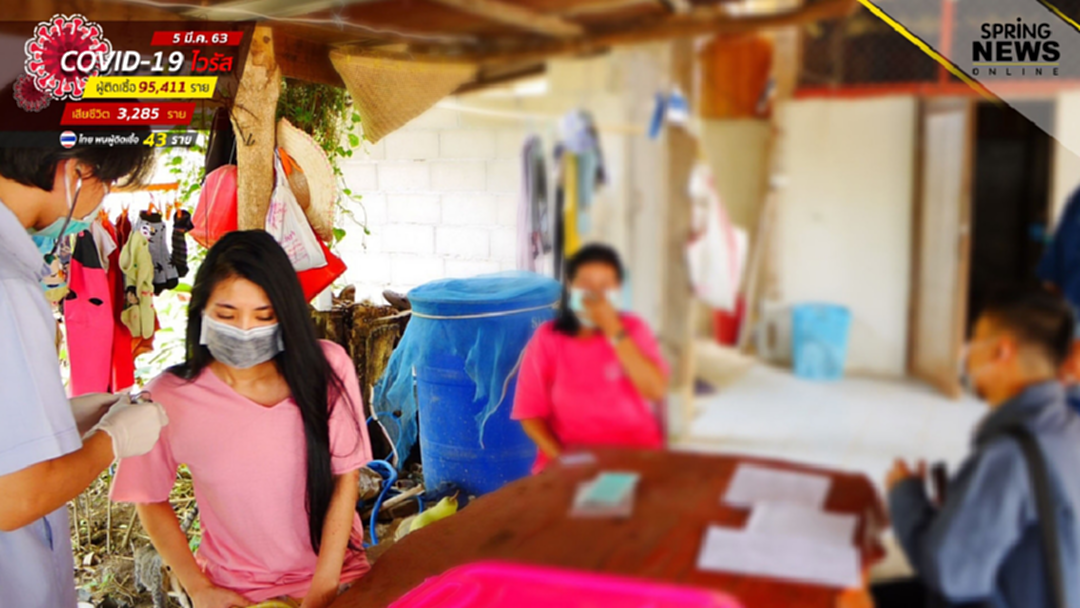 สาธารณสุขอำเภอ รุดตรวจสอบบ้าน "ผีน้อย" ดอดกินหมูกระทะ จ.เชียงราย สาธารณสุขอำเภอ รุดตรวจสอบบ้าน "ผีน้อย" ดอดกินหมูกระทะ จ.เชียงราย