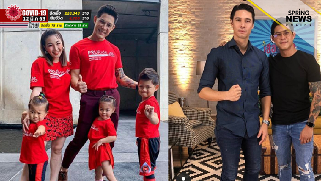 น่าเป็นห่วง! กาย รัชชานนท์ ใกล้ชิด แมทธิว ดีน หลังร่วมถ่ายรายการดังช่อง 3 น่าเป็นห่วง! กาย รัชชานนท์ ใกล้ชิด แมทธิว ดีน หลังร่วมถ่ายรายการดังช่อง 3