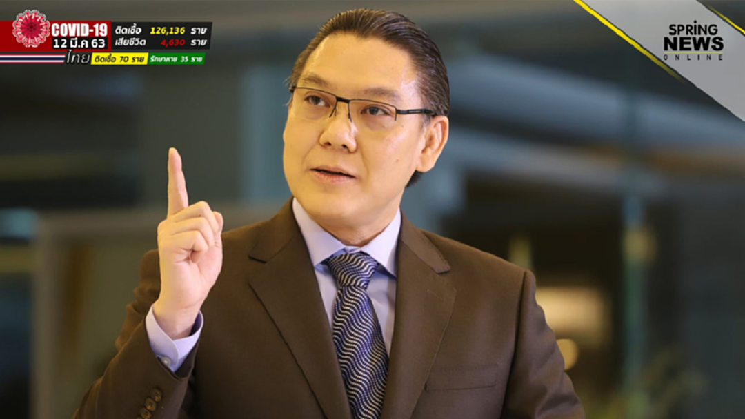 “ชาญกฤช” เตือนสติคนไทย หันหน้าเข้าหากันฝ่าวิกฤตโควิด ย้ำรัฐบาลดูแลอย่างเต็มกำลัง “ชาญกฤช” เตือนสติคนไทย หันหน้าเข้าหากันฝ่าวิกฤตโควิด ย้ำรัฐบาลดูแลอย่างเต็มกำลัง