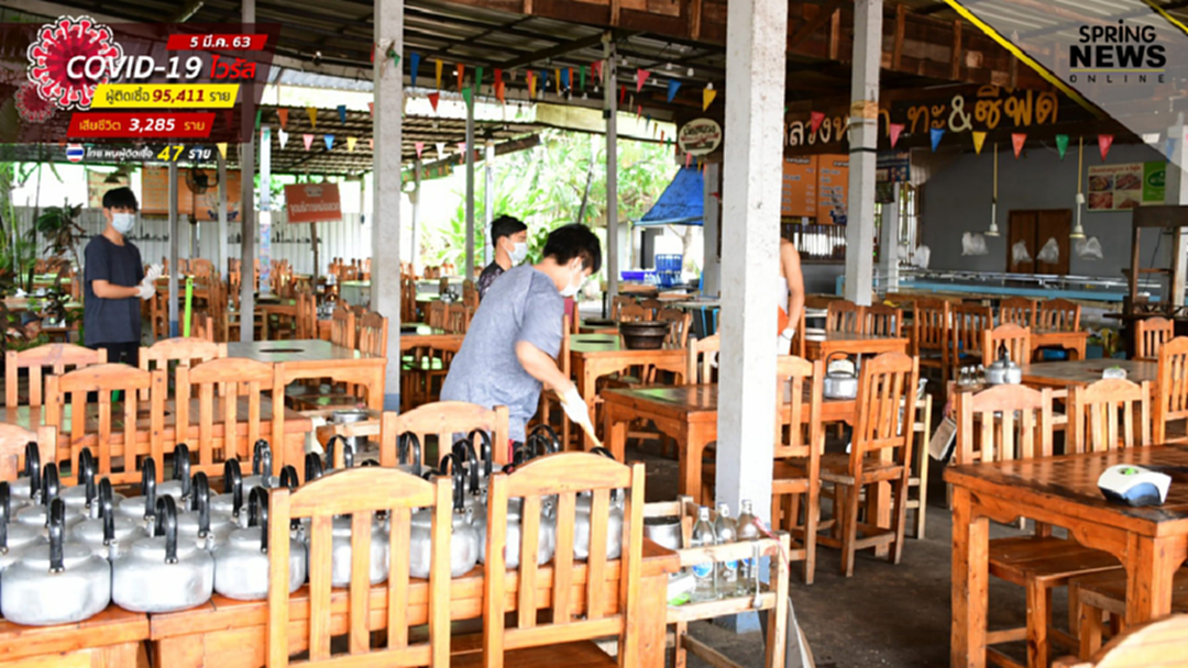 เผยภาพ "ร้านหมูกระทะ" ปิดร้านทำความสะอาด หลัง"ผีน้อยกลับไทย"มานั่งกิน เผยภาพ "ร้านหมูกระทะ" ปิดร้านทำความสะอาด หลัง"ผีน้อยกลับไทย"มานั่งกิน