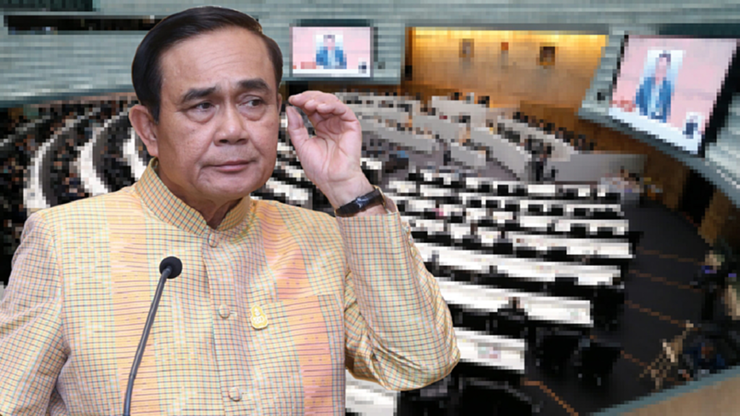 วิปรัฐบาล เตรียมจัดปาร์ตี้ ขอบคุณ ส.ส. โหวตไว้วางใจ รมต. พร้อมเปิดตัว ส.ส. สังกัดใหม่ วิปรัฐบาล เตรียมจัดปาร์ตี้ ขอบคุณ ส.ส. โหวตไว้วางใจ รมต. พร้อมเปิดตัว ส.ส. สังกัดใหม่