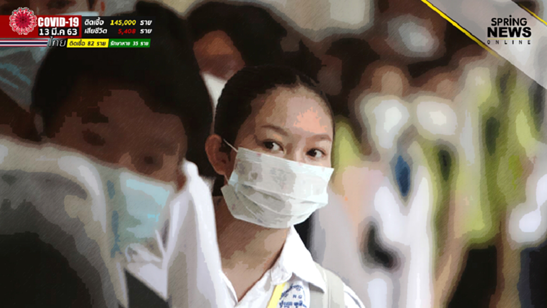 กัมพูชา แบน "สหรัฐฯ-ยุโรป" เข้าประเทศ กัมพูชา แบน "สหรัฐฯ-ยุโรป" เข้าประเทศ