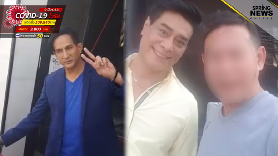"พีท ทองเจือ" ยันไม่เกี่ยวพ่อค้าหน้ากาก หลังร่วมเฟรมรับซื้อเป็นล้านชิ้น "พีท ทองเจือ" ยันไม่เกี่ยวพ่อค้าหน้ากาก หลังร่วมเฟรมรับซื้อเป็นล้านชิ้น