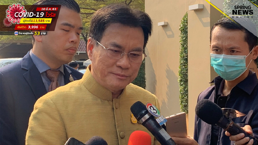 "จุรินทร์" แย้มอาจประชุมพรรค ปชป. ส่งซิก ส.ส.เห็นต่างระวังคำพูด เพราะไม่ใช่รัฐอิสระ "จุรินทร์" แย้มอาจประชุมพรรค ปชป. ส่งซิก ส.ส.เห็นต่างระวังคำพูด เพราะไม่ใช่รัฐอิสระ