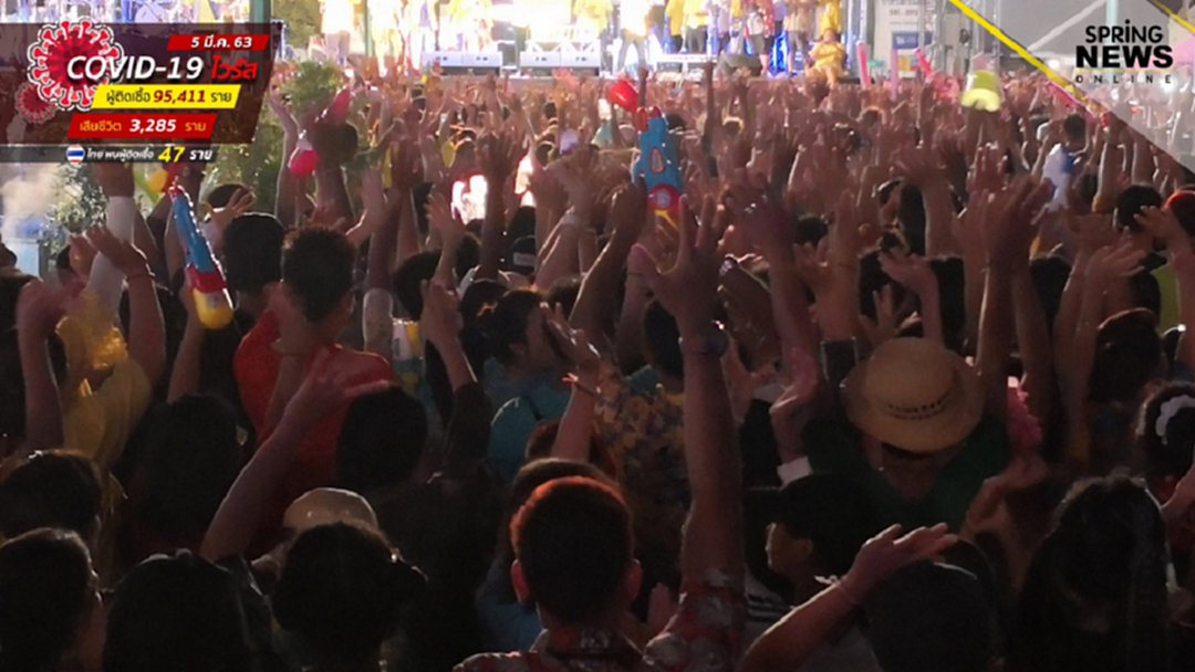 โควิด-19 ทำพิษ! สงกรานต์ปีนี้กร่อย ขอนแก่นประกาศงดจัดงานถนนข้าวเหนียว โควิด-19 ทำพิษ! สงกรานต์ปีนี้กร่อย ขอนแก่นประกาศงดจัดงานถนนข้าวเหนียว