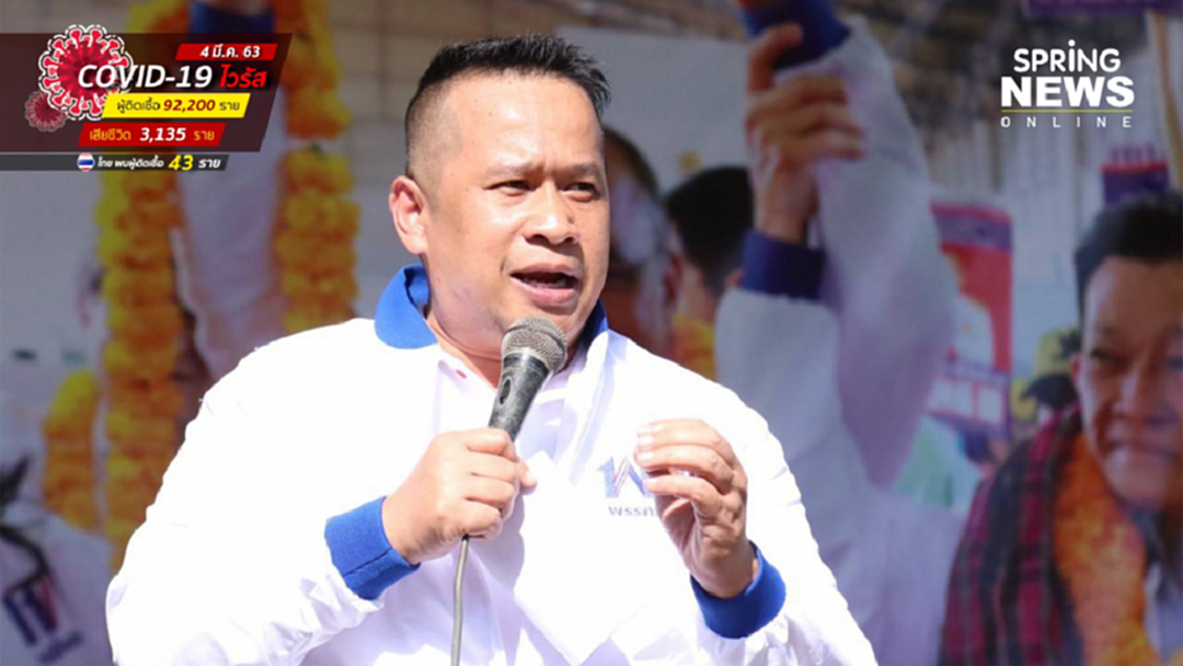 "อนุสรณ์" ชี้ อภิปรายไม่ไว้วางใจนอกสภาฯเป็นสิทธิ "อนุสรณ์" ชี้ อภิปรายไม่ไว้วางใจนอกสภาฯเป็นสิทธิ