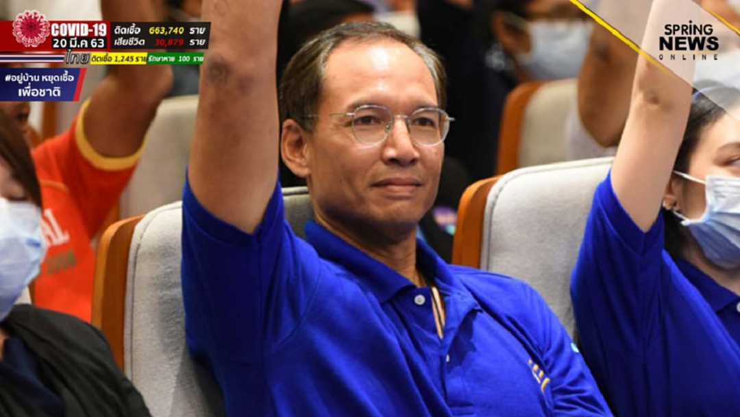 กรณ์ ย้ำ รัฐต้องเพิ่มวงเงินช่วยเหลือให้ทั่วถึง รวม พนง.ที่ถูกพักงาน และลดเงินเดือน กรณ์ ย้ำ รัฐต้องเพิ่มวงเงินช่วยเหลือให้ทั่วถึง รวม พนง.ที่ถูกพักงาน และลดเงินเดือน