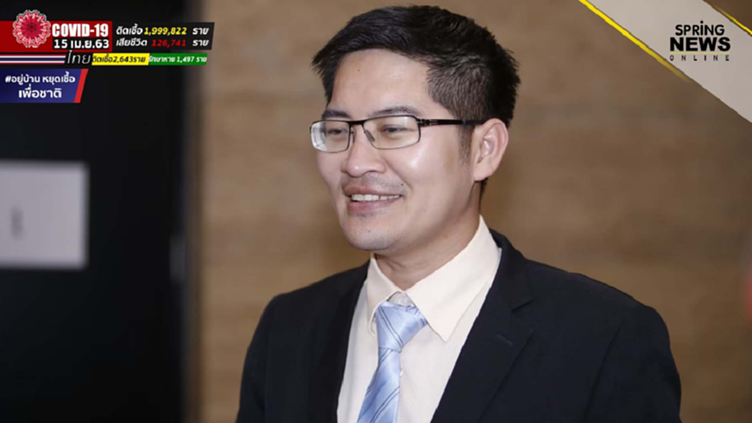 มงคลกิตติ์ วอนเหล่าเจ้าสัว สละทรัพย์ 10 % ช่วยประชาชน ช่วงวิกฤตโควิด-19 มงคลกิตติ์ วอนเหล่าเจ้าสัว สละทรัพย์ 10 % ช่วยประชาชน ช่วงวิกฤตโควิด-19