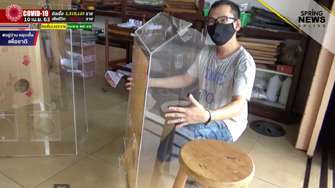 หนุ่มสถาปนิก ทำตู้คัดกรองผู้ป่วยโควิด-19 ให้โรงพยาบาล ฟรี