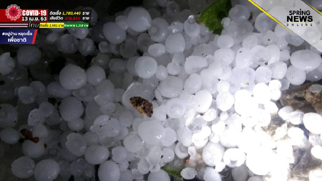อุตุฯ เตือนพายุฤดูร้อนไทยตอนบน ฝนฟ้าคะนอง มีลูกเห็บตกบางพื้นที่ อุตุฯ เตือนพายุฤดูร้อนไทยตอนบน ฝนฟ้าคะนอง มีลูกเห็บตกบางพื้นที่