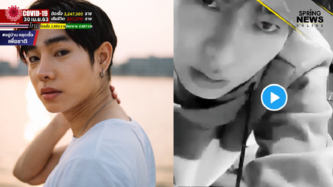 เป๊ก ผลิตโชค โชว์ร้องสดเหล่านุชพร้อมใจรีทวีต #เพลงใหม่เฮียเพราะมาก เป๊ก ผลิตโชค โชว์ร้องสดเหล่านุชพร้อมใจรีทวีต #เพลงใหม่เฮียเพราะมาก