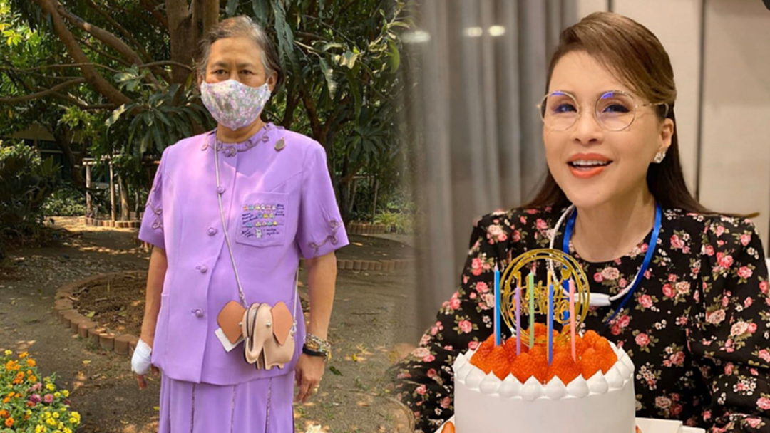 ทูลกระหม่อมฯ ถวายพระพร กรมสมเด็จพระเทพฯ เนื่องในวันคล้ายวันพระราชสมภพ 2563 ทูลกระหม่อมฯ ถวายพระพร กรมสมเด็จพระเทพฯ เนื่องในวันคล้ายวันพระราชสมภพ 2563