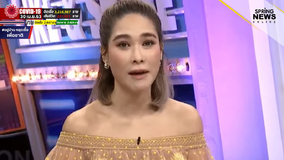 พลอย เฌอมาลย์ เปิดใจข่าวเมาท์ เป็นนางเอกดังโดนรวบตัวคาโรงพัก พลอย เฌอมาลย์ เปิดใจข่าวเมาท์ เป็นนางเอกดังโดนรวบตัวคาโรงพัก