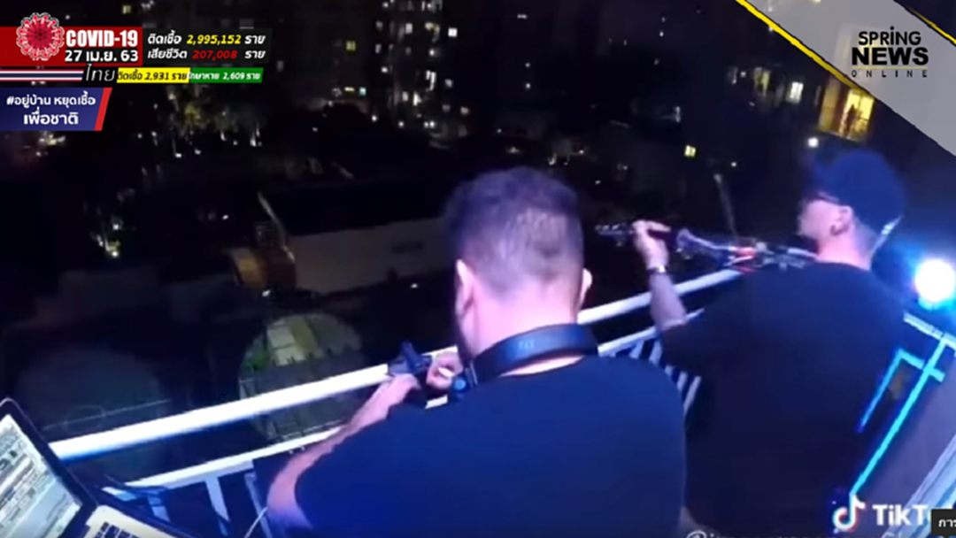 (คลิป) 2 โจ๋อิตาลี มาเหนือ เปิดงาน EDM บนระเบียงห้องพักช่วงถูกล็อคดาวน์ (คลิป) 2 โจ๋อิตาลี มาเหนือ เปิดงาน EDM บนระเบียงห้องพักช่วงถูกล็อคดาวน์