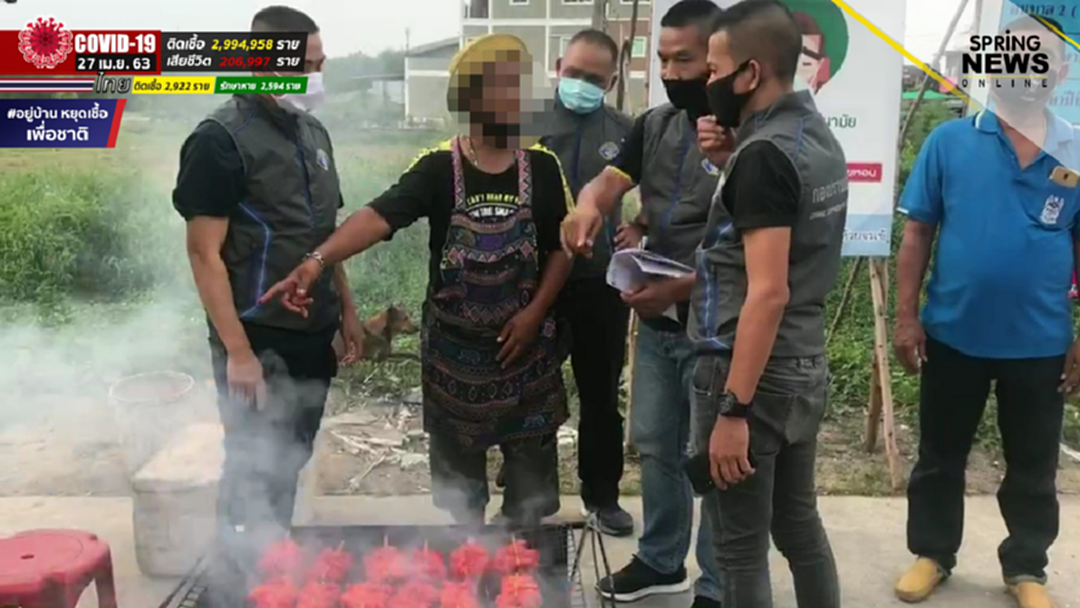 กองปราบฯ รวบพ่อใจทรามข่มขืนลูกในใส้นาน 3 ปี กองปราบฯ รวบพ่อใจทรามข่มขืนลูกในใส้นาน 3 ปี