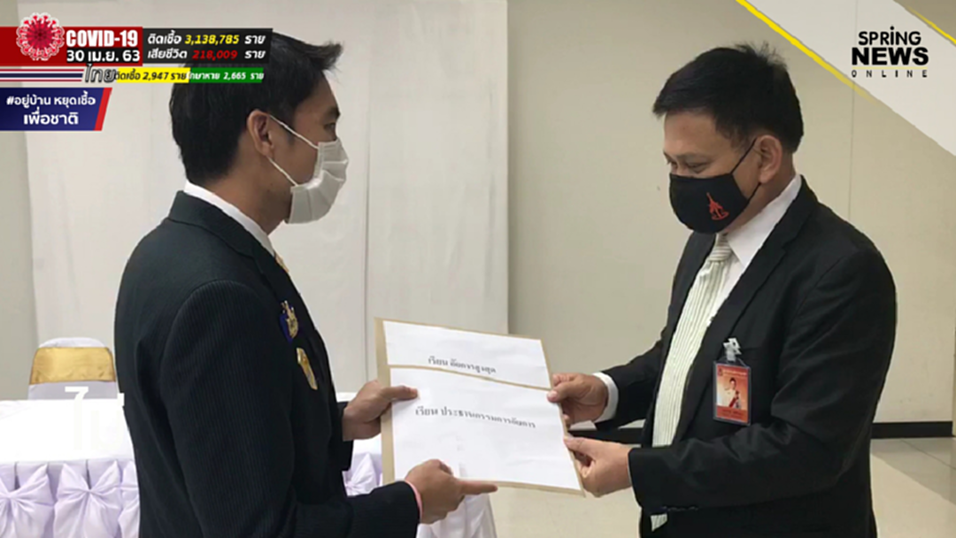 "มูลนิธิรณสิทธิ์"ทวงถามเหตุผลอัยการไม่อุทธรณ์"บิ๊กวิคตอเรีย" "มูลนิธิรณสิทธิ์"ทวงถามเหตุผลอัยการไม่อุทธรณ์"บิ๊กวิคตอเรีย"