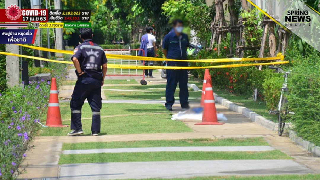 สาวโดดตึก 7 ชั้นดับ ถูกพักงานไร้เงิน พบสัญญาเงินกู้ 5 พัน สาวโดดตึก 7 ชั้นดับ ถูกพักงานไร้เงิน พบสัญญาเงินกู้ 5 พัน