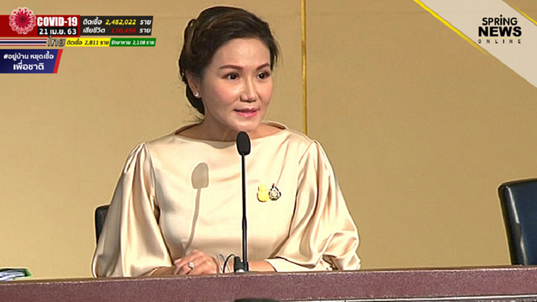 ครม. รับลูก 'กระทรวงศึกษาฯ' วางแผนรับเปิดเทอมสอดคล้องสถานการณ์การระบาดของไวรัส ครม. รับลูก 'กระทรวงศึกษาฯ' วางแผนรับเปิดเทอมสอดคล้องสถานการณ์การระบาดของไวรัส