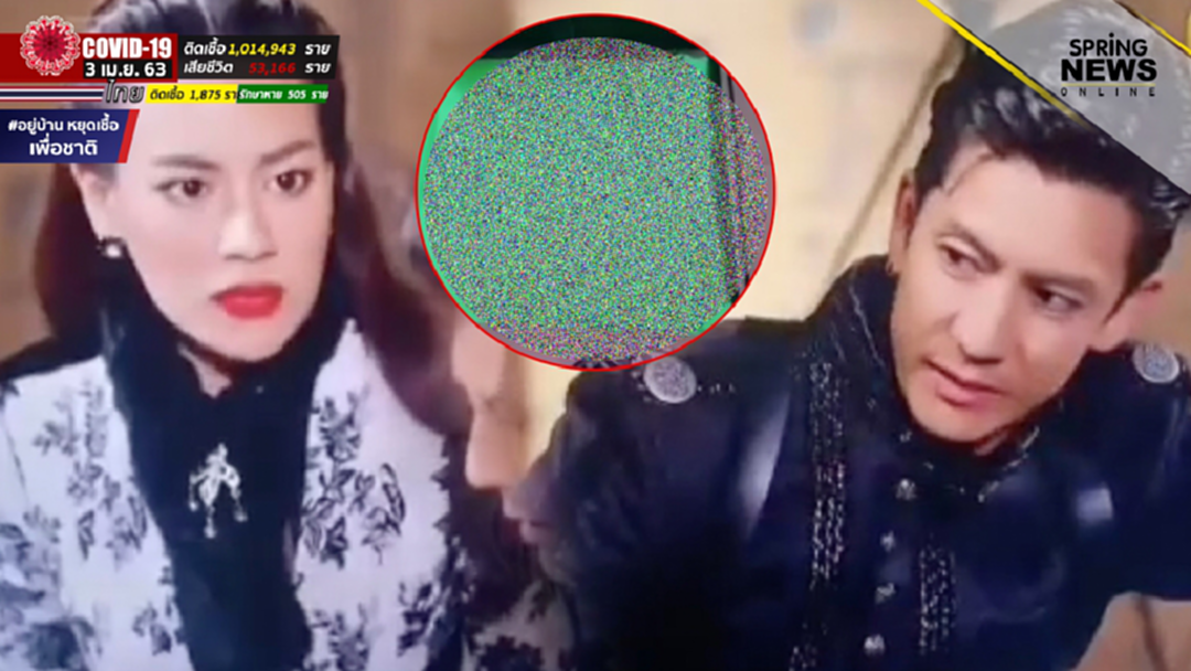 ละครดังหลุด "ลืมใส่ CG" จากกล่องดูดวิญญาณกลายเป็นกล่องสุดฮา ละครดังหลุด "ลืมใส่ CG" จากกล่องดูดวิญญาณกลายเป็นกล่องสุดฮา