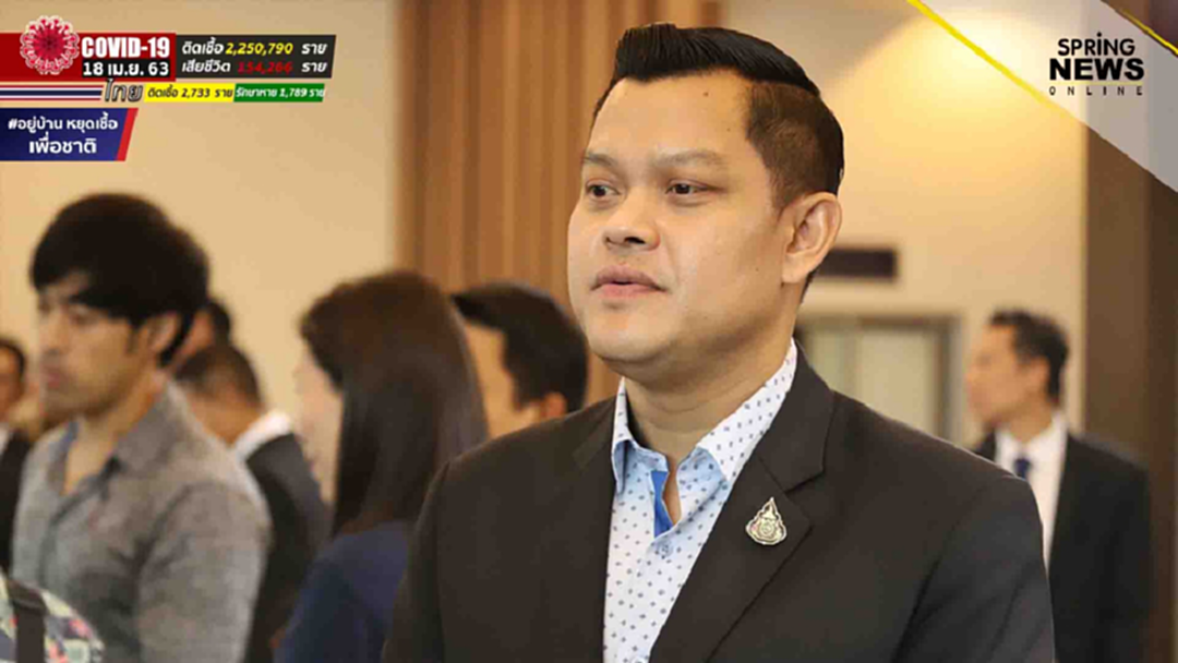 "ธนกร"ย้ำยื่นทบทวนสิทธิ์รับเงินเยียวยา 5พันผ่านออนไลน์เท่านั้น "ธนกร"ย้ำยื่นทบทวนสิทธิ์รับเงินเยียวยา 5พันผ่านออนไลน์เท่านั้น