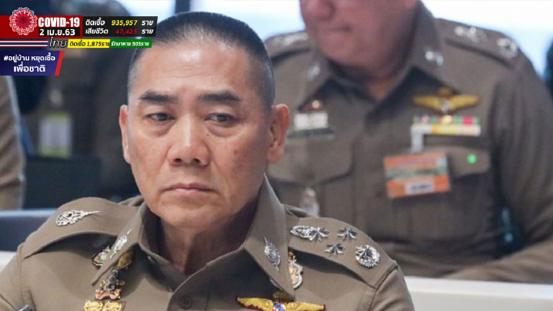 "จักรทิพย์" ลงนาม ตั้ง ผอ. ศูนย์ปราบปรามอาชญากรรมพิเศษ กระจายงาน บิ๊ก ตร. "จักรทิพย์" ลงนาม ตั้ง ผอ. ศูนย์ปราบปรามอาชญากรรมพิเศษ กระจายงาน บิ๊ก ตร.