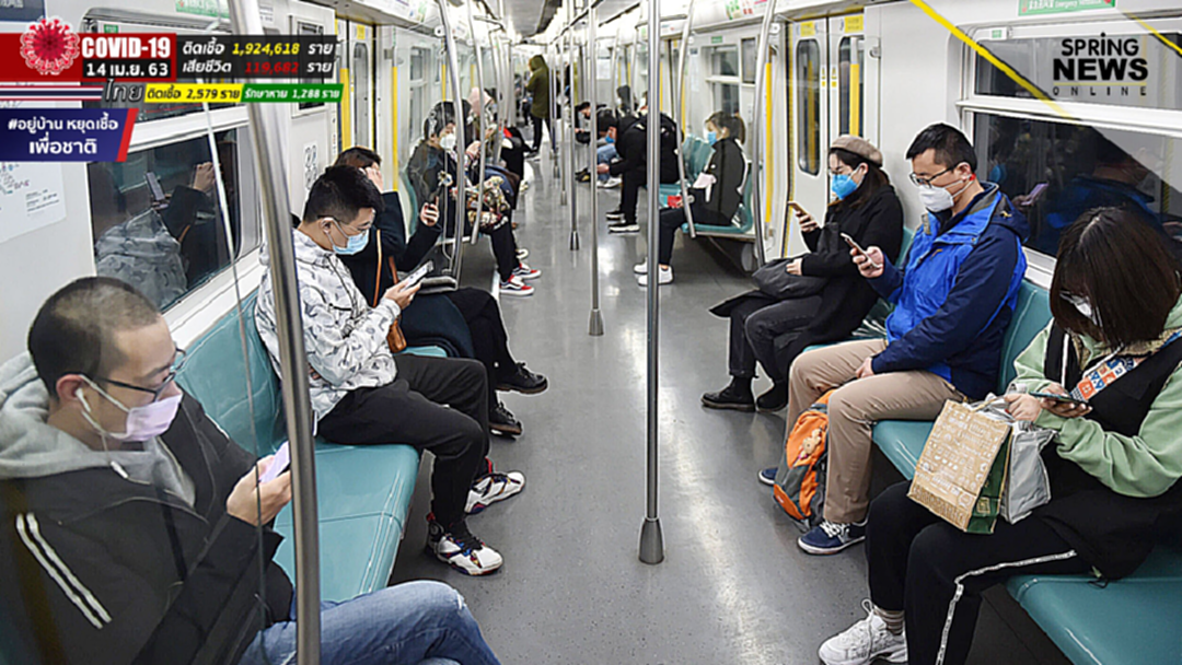 4 ข้อควรรู้ป้องกันตัวจาก 'พาหะไวรัส' ที่ไร้อาการ 4 ข้อควรรู้ป้องกันตัวจาก 'พาหะไวรัส' ที่ไร้อาการ