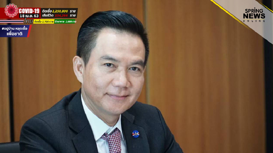 “การุณ” เชื่อ รัฐบาลคลายล็อคดาวน์เปิดทางประชาชนทำมาหากิน “การุณ” เชื่อ รัฐบาลคลายล็อคดาวน์เปิดทางประชาชนทำมาหากิน