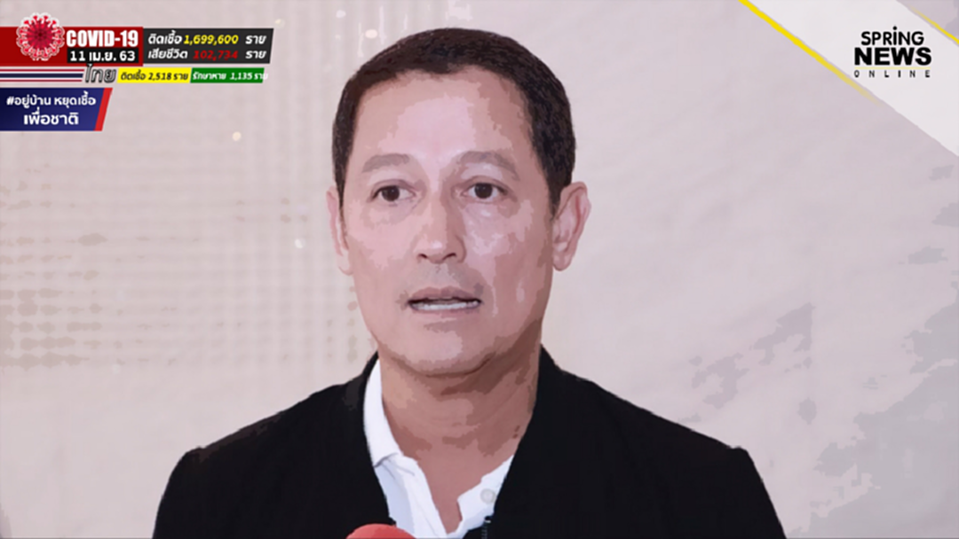 "อนุดิษฐ์" แนะรัฐเร่งจ่ายเงินเยียวยาผู้เดือดร้อนโดยเร็วที่สุด "อนุดิษฐ์" แนะรัฐเร่งจ่ายเงินเยียวยาผู้เดือดร้อนโดยเร็วที่สุด