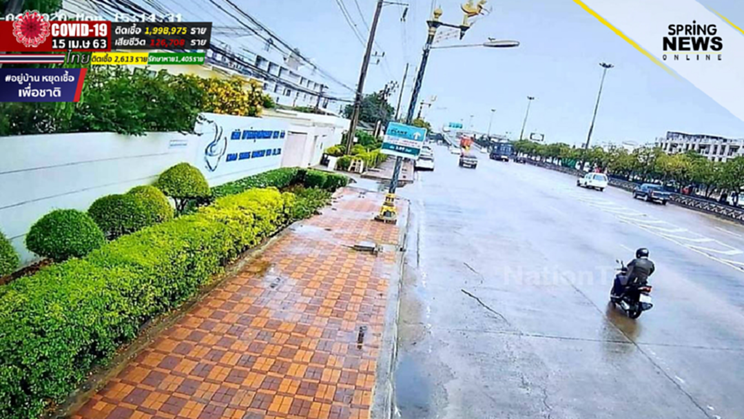 รองผบช.น.ระดมทีมล่าโจรปล้น ธ.ก.ส. วงจรปิดจับภาพหลบหนีหลายจุด รองผบช.น.ระดมทีมล่าโจรปล้น ธ.ก.ส. วงจรปิดจับภาพหลบหนีหลายจุด