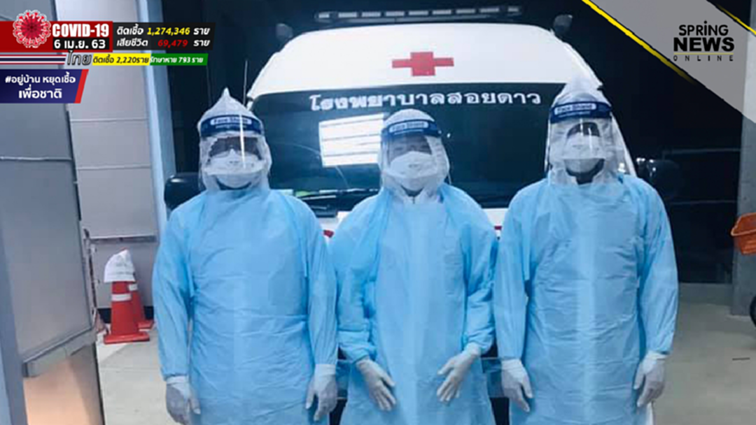 พยาบาลของขึ้น โพสต์ระบายเจอวัยรุ่นเมาโทรป่วนเบอร์ฉุกเฉิน เหตุเหงาหาเพื่อนกินเหล้าไม่ได้ พยาบาลของขึ้น โพสต์ระบายเจอวัยรุ่นเมาโทรป่วนเบอร์ฉุกเฉิน เหตุเหงาหาเพื่อนกินเหล้าไม่ได้