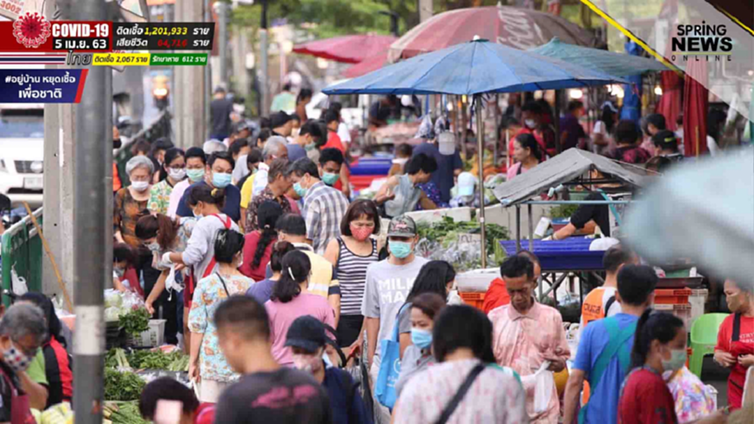 สภาองค์การนายจ้างฯ ประเมิน โควิด-19 ทำให้ตกงานกว่า 6.5 ล้านคน สภาองค์การนายจ้างฯ ประเมิน โควิด-19 ทำให้ตกงานกว่า 6.5 ล้านคน