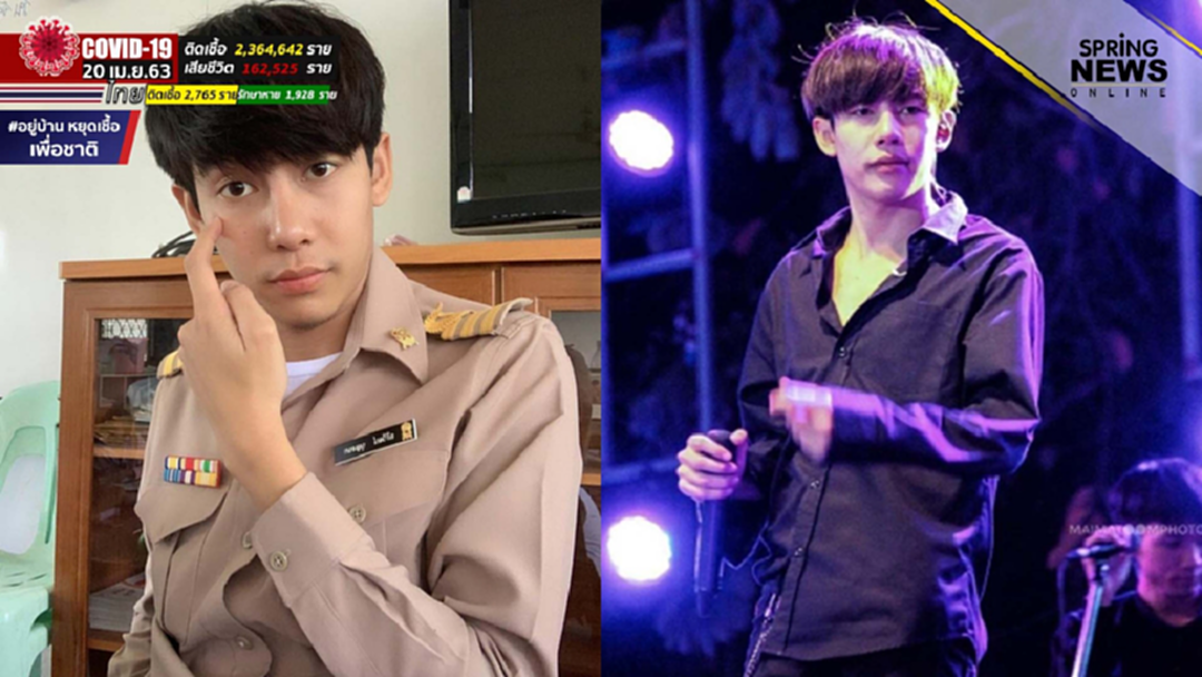 ชาวเน็ตสงสัย ครูเต้ย อภิวัฒน์ งานแน่นทุกวันได้ทำหน้าที่ครูบ้างหรือเปล่า? ชาวเน็ตสงสัย ครูเต้ย อภิวัฒน์ งานแน่นทุกวันได้ทำหน้าที่ครูบ้างหรือเปล่า?