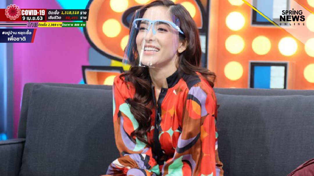 พิ้งกี้ สาวิกา ผันตัวเป็นแม่ค้าออนไลน์ขายโรตี บอกไม่สนคนมองเงินหมด พิ้งกี้ สาวิกา ผันตัวเป็นแม่ค้าออนไลน์ขายโรตี บอกไม่สนคนมองเงินหมด