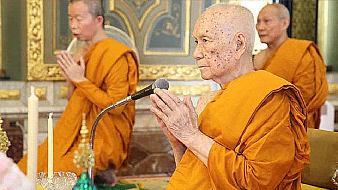 สมเด็จพระสังฆราช ประทานพระคติธรรมเนื่องในโอกาสวันครบรอบ 238 ปี กรุงรัตนโกสินทร์ สมเด็จพระสังฆราช ประทานพระคติธรรมเนื่องในโอกาสวันครบรอบ 238 ปี กรุงรัตนโกสินทร์