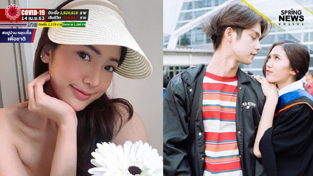 น่ารักสะดุดตา นิว วีรญา แฟนสาว ไบร์ท วชิรวิชญ์ ชนวนเหตุศึกทวีตไทย-จีน น่ารักสะดุดตา นิว วีรญา แฟนสาว ไบร์ท วชิรวิชญ์ ชนวนเหตุศึกทวีตไทย-จีน