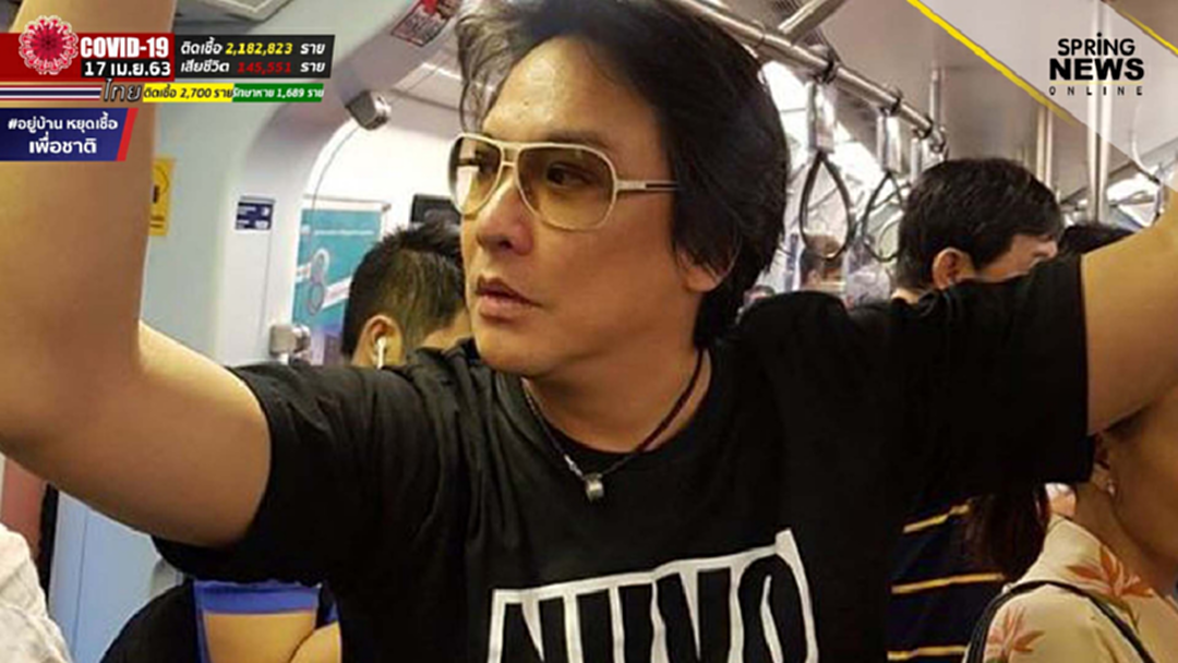 โจ นูโว เตรียมฟ้องคนด่าปมดราม่าไล่แฟนคลับไปตาย เผยตัวเองก็ลำบาก