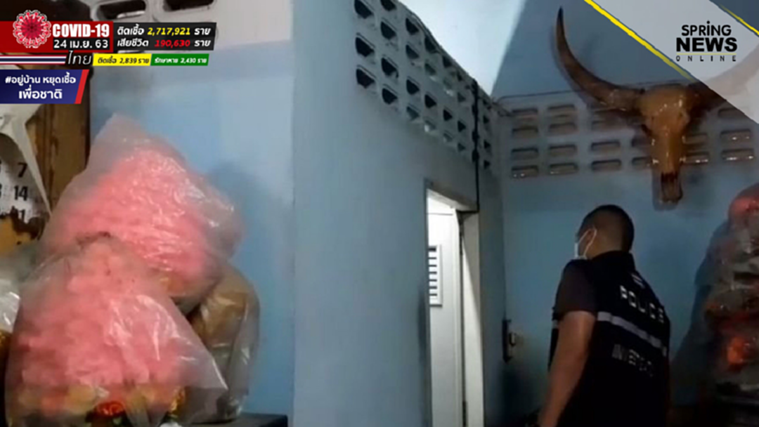 หลวงตาป่วยอาพาธหนัก ผูกคอดับคากุฏิวัดดังย่านท่าพระ หลวงตาป่วยอาพาธหนัก ผูกคอดับคากุฏิวัดดังย่านท่าพระ
